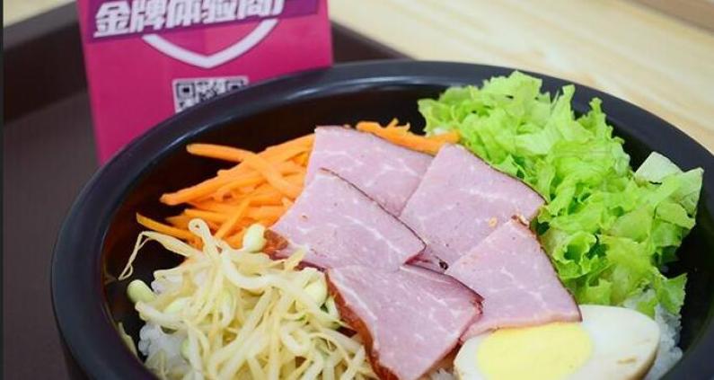 阿桂嫂过桥米线